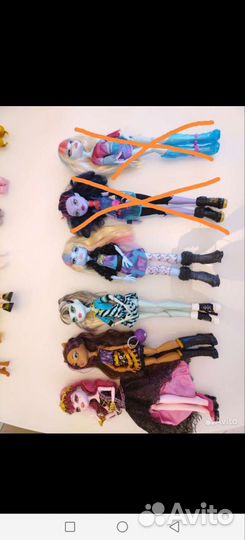 Кукла монстр хай