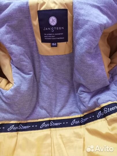 Парка для девочки 152