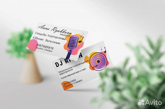 Разработка дизайна и печать продукции