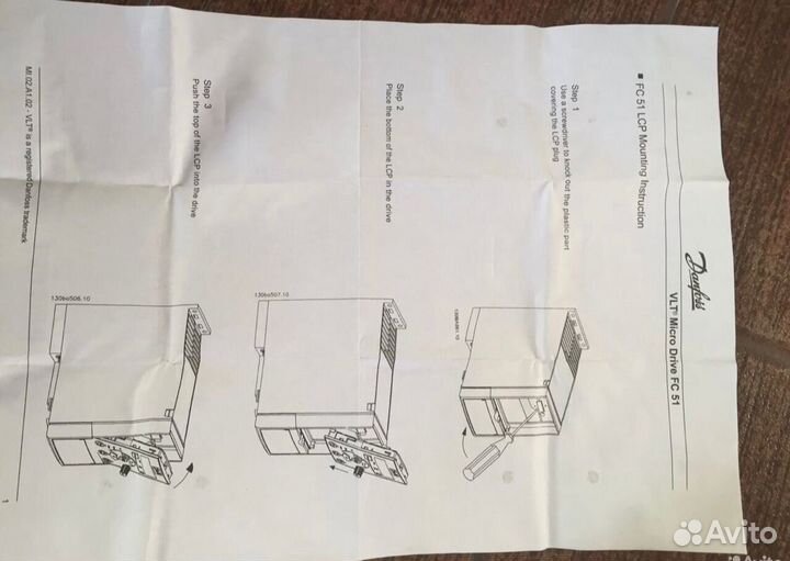 Частотный преобразователь danfoss 132F0017