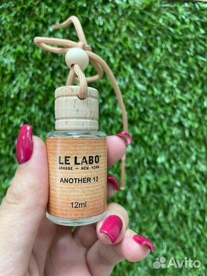 Автопарфюм