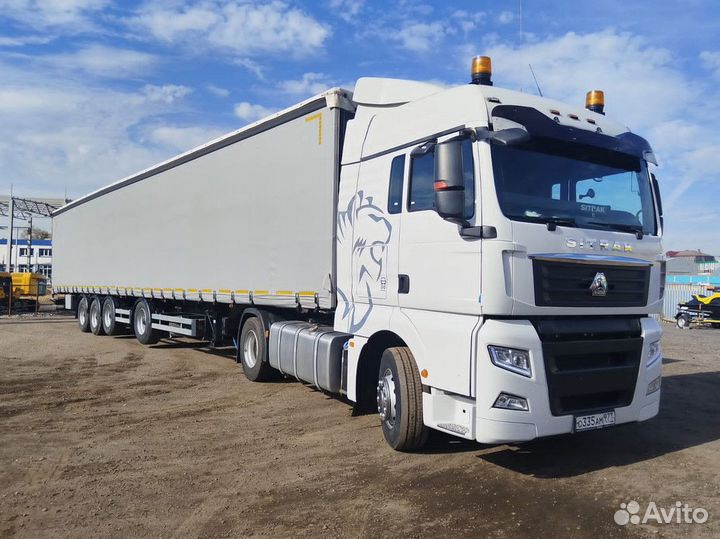 Грузоперевозки межгород частник