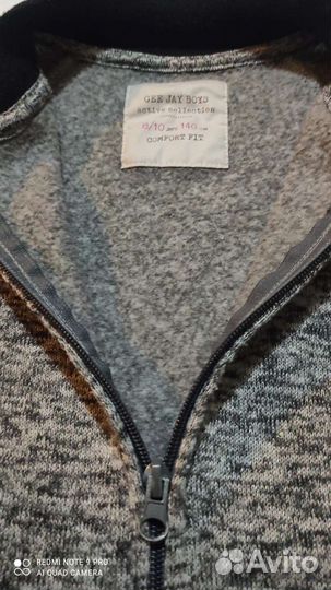 Флисовая кофта на молнии