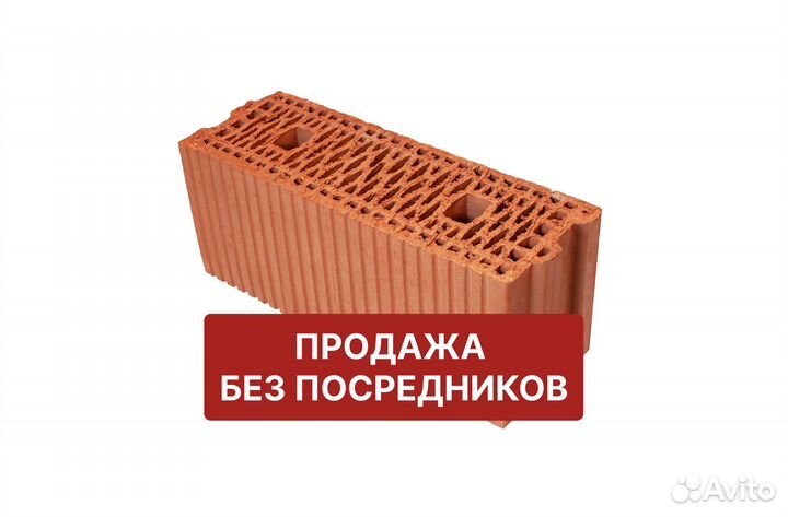 Кераблоки стеновые 18