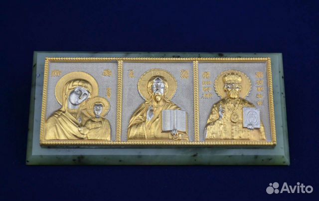 Икона-триптих для автомобиля
