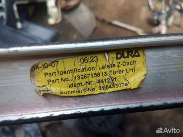 Молдинг крыши левый Opel Corsa D 2006