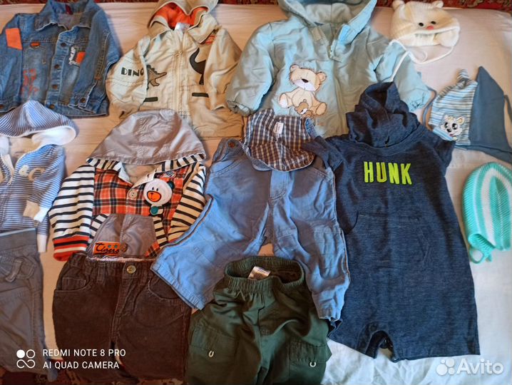 Детская одежда для мальчиков