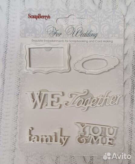 Набор полимерных фигурок Wedding