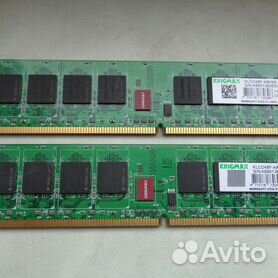 Ddr2 8gb deals ram price