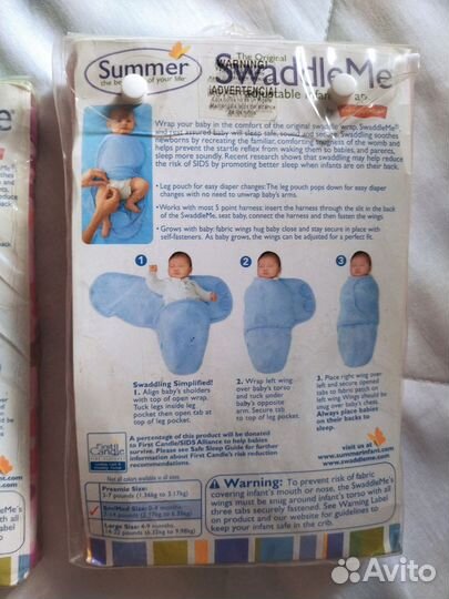 Кокон для новорожденных новый