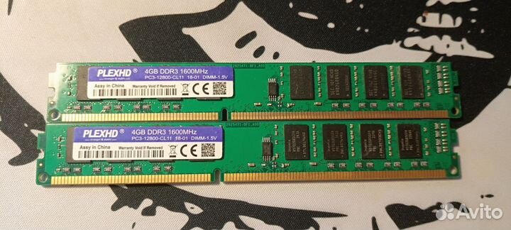 Оперативная память ddr3 2x4 gb plexhd