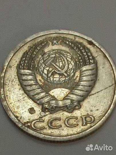 Юбилейные рубли