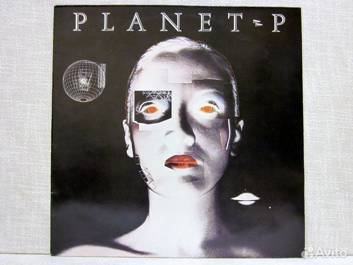 Грампластинки