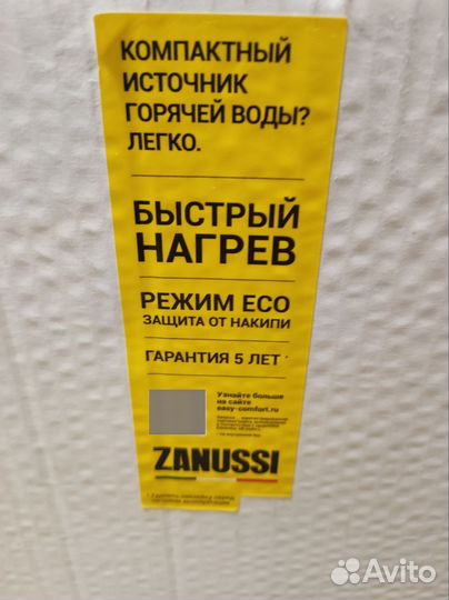 Водонагреватель накопительный Zanussi ZWH/S 15