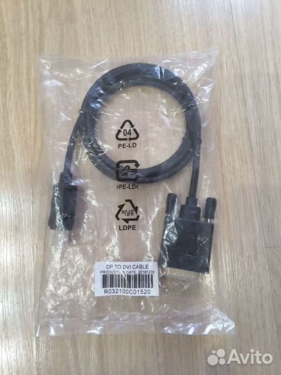 Кабели, провода, переходники для компьютера