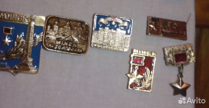 Значки Минск - город Герой