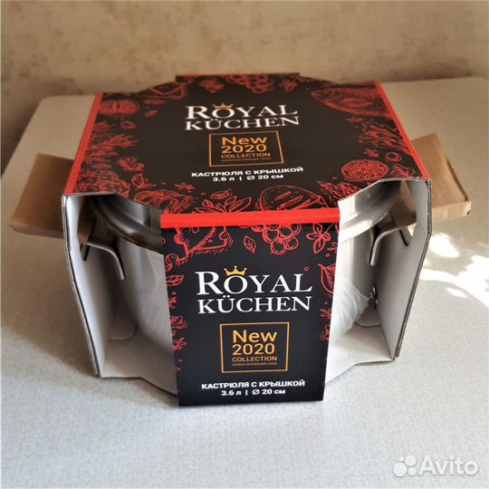 Кастрюли royal kuchen 3.6 и 8 литров