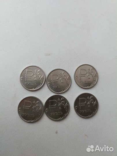 Монета 1 рубль 2014 года