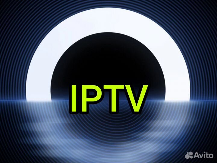 Iptv