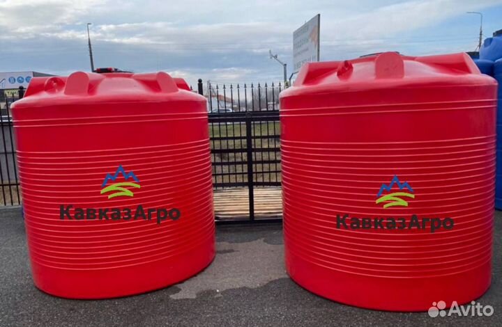 Емкость пластиковая Бак 5000 л