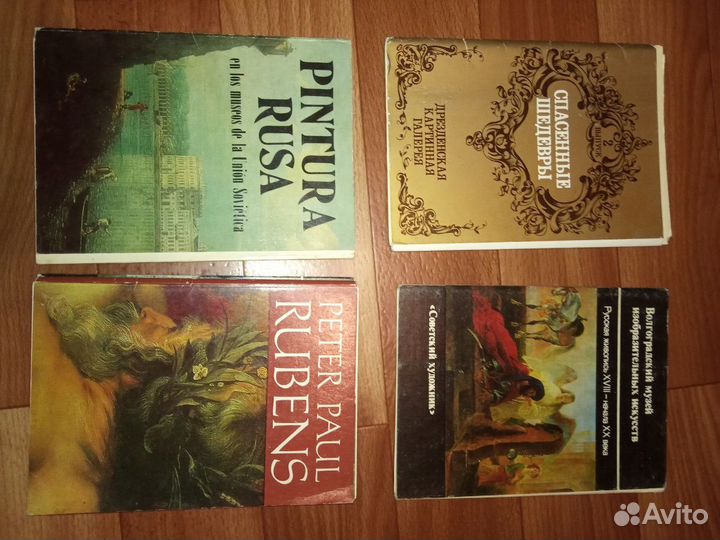 Открытки разные в наборах