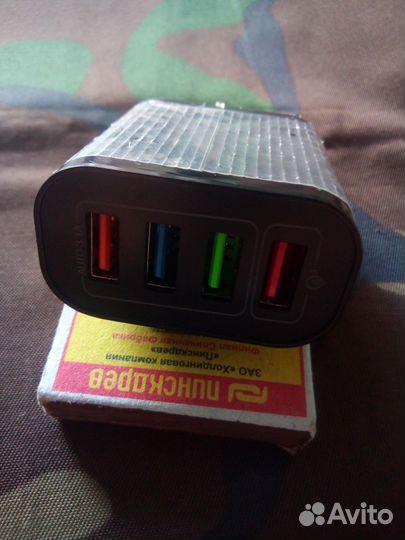 USB хаб