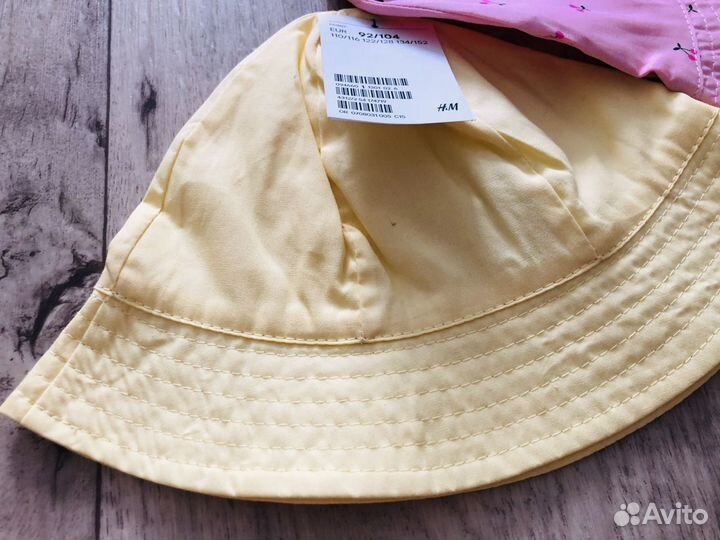 Панама (новые)