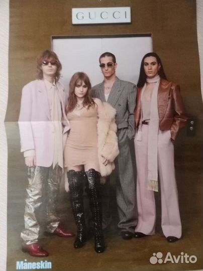 Плакаты Все звезды