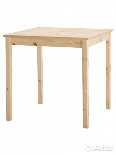 Стол кухонный