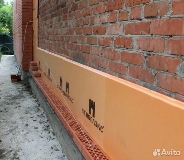 Утеплитель Пеноплекс Урса