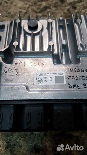 Блок управления двигателем BMW 7 G11/G12 G11 2019