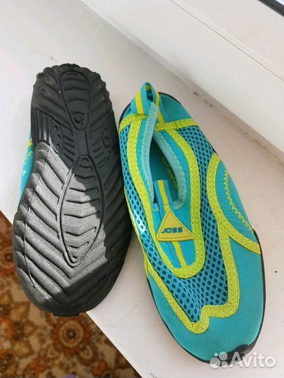 Детские аквасоки (коралки)