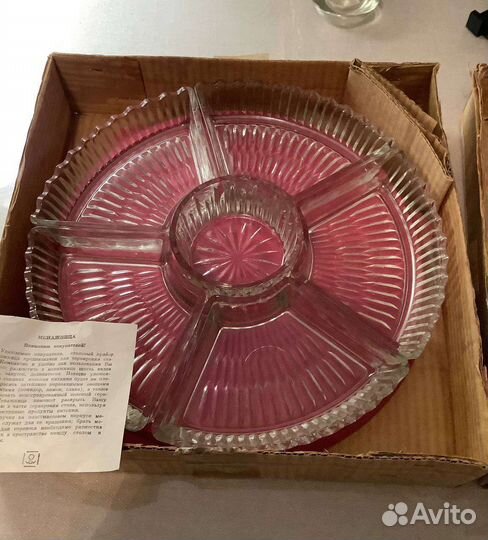 Менажница СССР новая