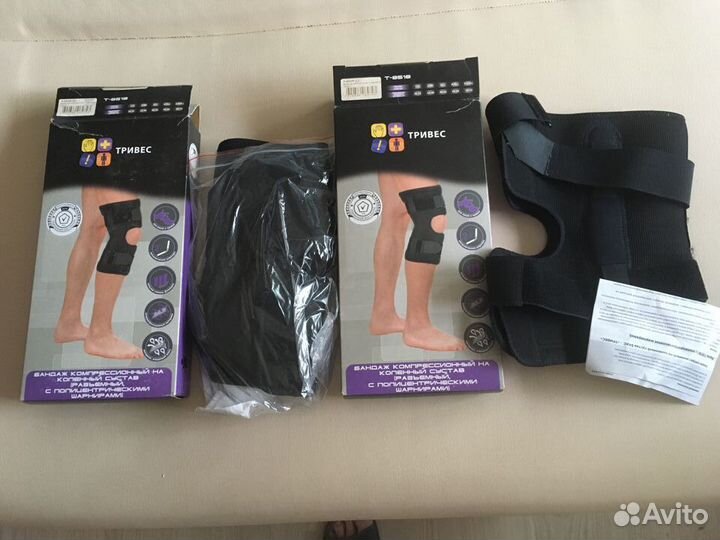 Бандаж ортез на коленный сустав Триверс