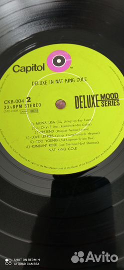 Nat King Cole винил