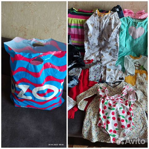 Детские вещи пакетом