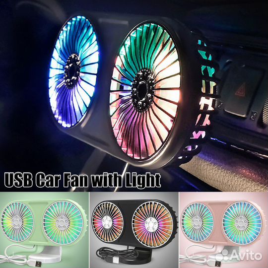 Вентилятор мощный сдвоенный USB универсальный