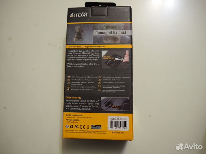 Компьютерная мышь проводная A4tech D-60-2(Carbon)