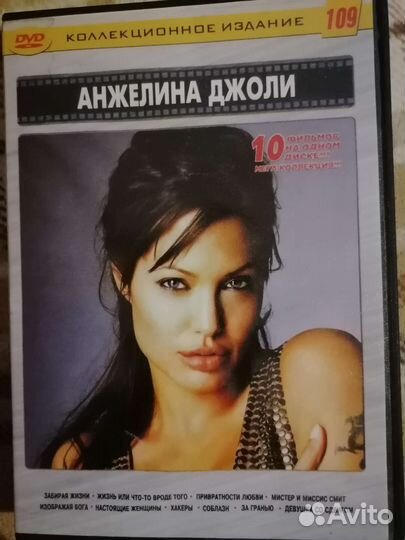 DVD коллекция фильмов голливудских актеров