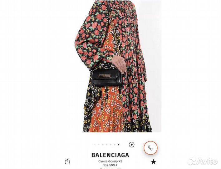 Balenciaga сумка