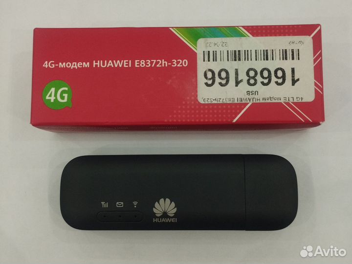 Модем 3G/4G Huawei E8372h-320