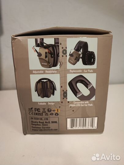 Активные наушники zohan