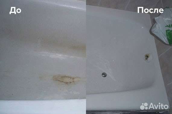 Реставрация ванн наливным акрилом молярные работы