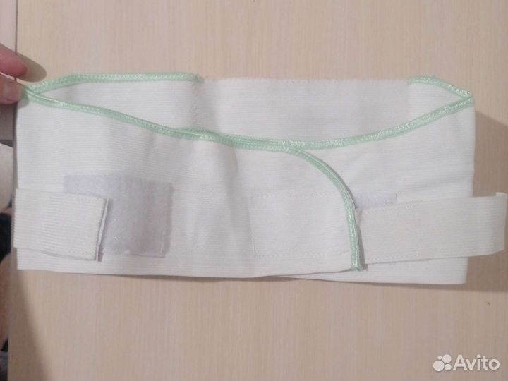 Бандаж для беременных