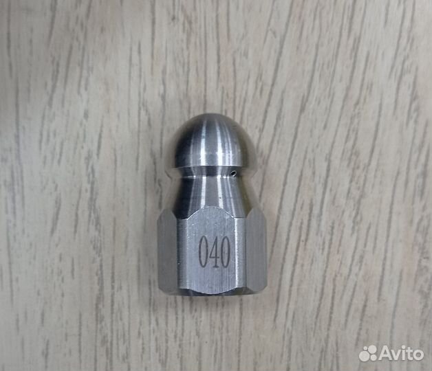 Шланг для промывки канализации