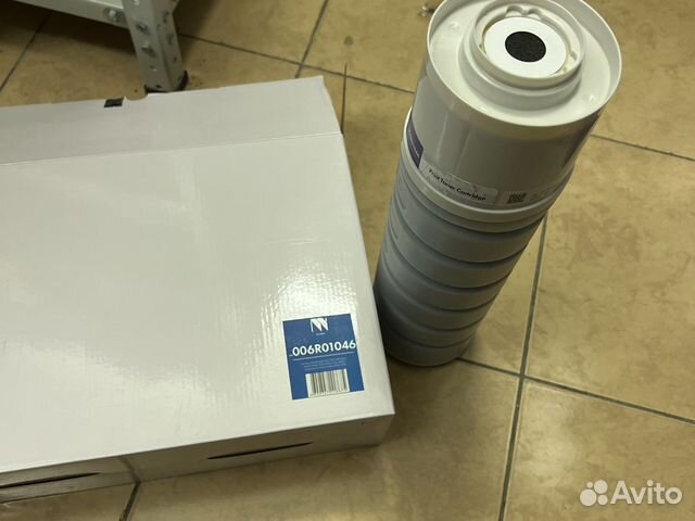 Картридж 006r01046 xerox (аналог) NVPrint