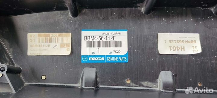 Пыльник двигателя mazda 3 BL