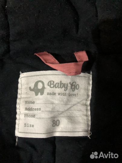 Комбинезон детский 80