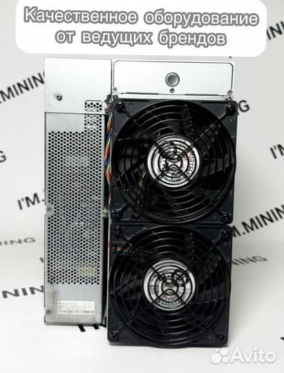 Antminer S19 90TH 88hip в отличном состоянии с гтд РФ