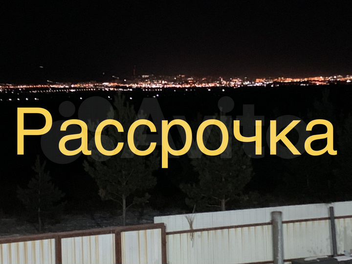 Участок 8 сот. (СНТ, ДНП)
